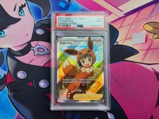 Poke Kid Pokekid 2021 Pokemon