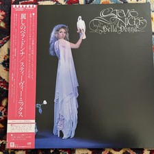STEVIE NICKS - BELLA DONNA JAPAN Press mint mit allen Beilagen