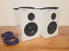 ✅2x Yamaha NS-BP110