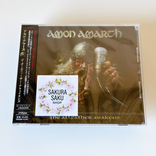 Amon amarth das - amon,