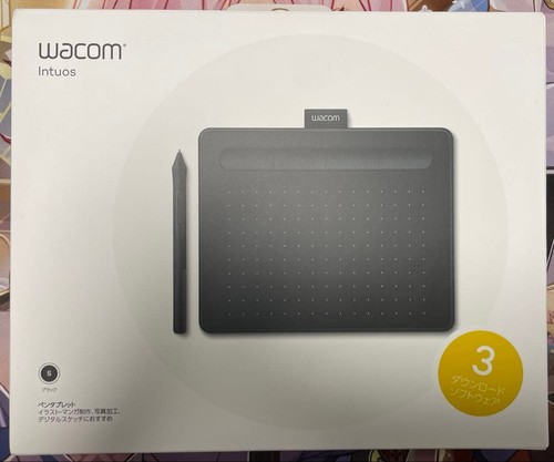 Wacom intuos pen - wacom,