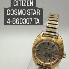 CITIZEN Cosmo Star V2 Automatic 4-660307 TA Vintage Herrenuhr - Läuft