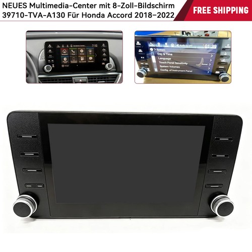 Multimedia center display - 8",