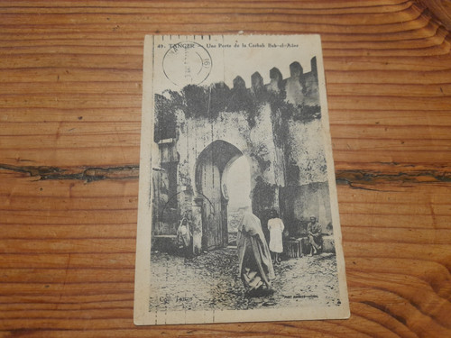 Tanger marokko gelaufen - ak, tanger,