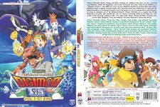 Digimon Tamers 03 (VOL.1 - 51