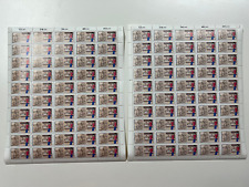 BUND BRD Auswahl 50 er Bogen 1318**FN Handwerk Beruf Buchbinder Buchdruck Presse