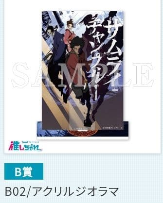 Samurai champloo acryl diorama - champloo,