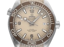 Omega Seamaster Planet Ocean