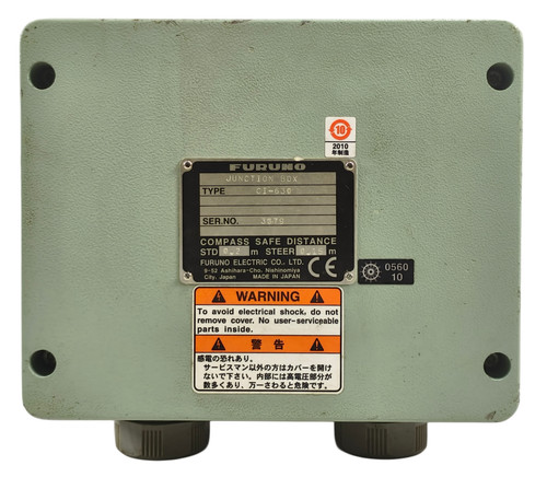 Furuno 630 anschlusskasten - ci-630,