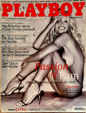 PLAYBOY 2007/JULI * --