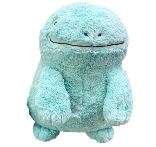 Morlord quagsire stofftier - morlord,