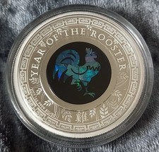 1 oz Silber Lunar Hahn Rooster