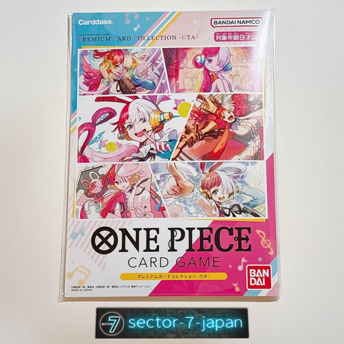 Versiegelt one piece card - [versiegelt],