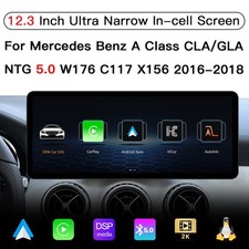 Ultra Narrow 12.3 Inch Upgrade