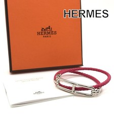 Hermes Ruli Double Tour