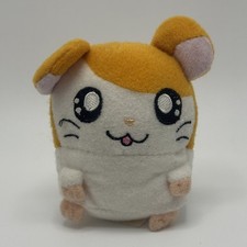 Hamtaro McDonalds Kucheltier