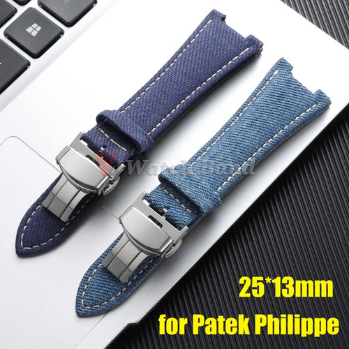Uhrenarmband patek philippe - uhrenarmband,