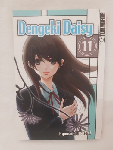 Dengeki daisy manga - daisy, band