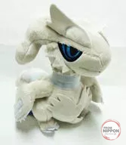 Reshiram puppe pokedoll - reshiram,