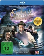 Chinese ghost story - a,