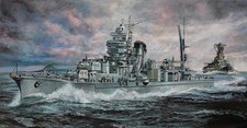 Hasegawa  Z26 1/350 IJN Yahagi