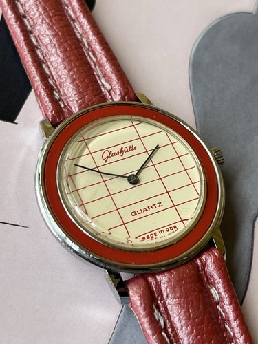 Seltene gub glashütte - seltene,