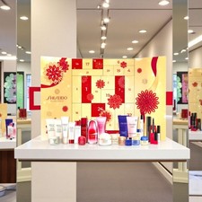 Shiseido -Adventskalender2024- Advent Calendar-Pflege &MakeUp - weiß-Limitiert