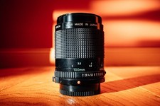 Canon 100mm 0 - canon, fd