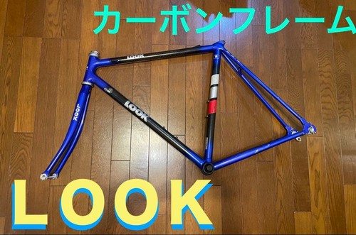 Look kg121 carbon rennrad - look,