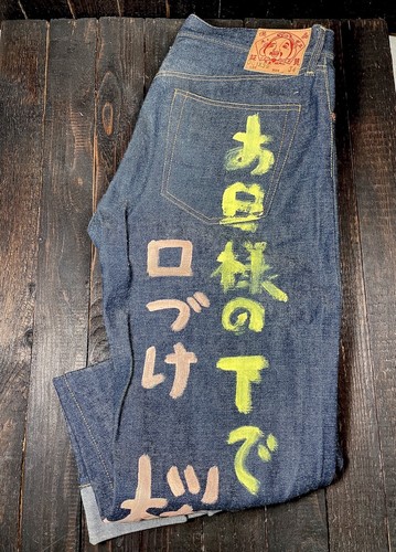 Evisu jeans limited 001 - limited, 001/39