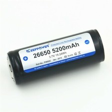 Keeppower 26650 - 5200mAh