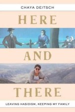 Here and There: Leaving