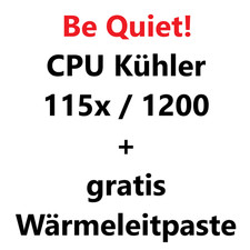 Be Quiet! Dark Pure Shadow