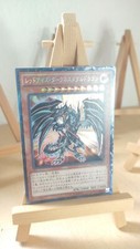 Red-Eyes Darkness Metal Dragon