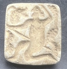 Near Eastern Bactrian Stone