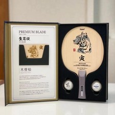 NITTAKU Tischtennisblatt