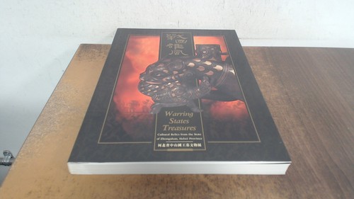 Warring states treasures - warring,