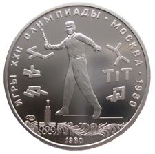 RUSSLAND 5 RUBEL - "OLYMPIADE IN MOSKAU. STOCKWERFEN - 1980,SILBER
