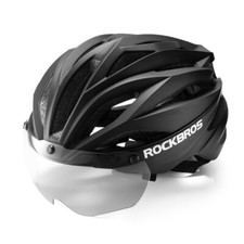 ROCKBROS Fahrradhelm Integrierter Helm mit abnehmbare Visier Schutzhelm 58-62cm