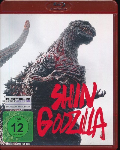 Shin godzilla - shin, (blu-ray)