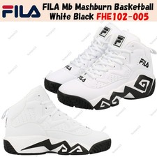FILA Mb Mashburn Basketball