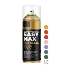 Sprühlack - Spraydose DIY, Sprühfarbe Acryl Spray, Farbspray Lackspray 400ml