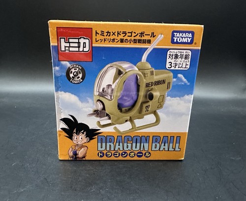 Neu takara tomy dream tomica - neu,