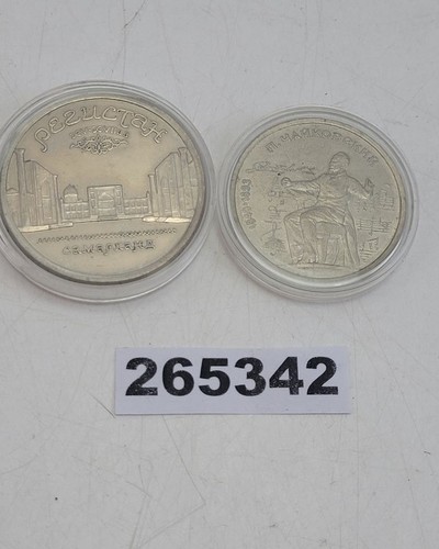 Münze rubel cccp - 2x, 1