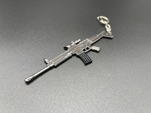 Xxl schlüsselanhänger gewehr - xxl,