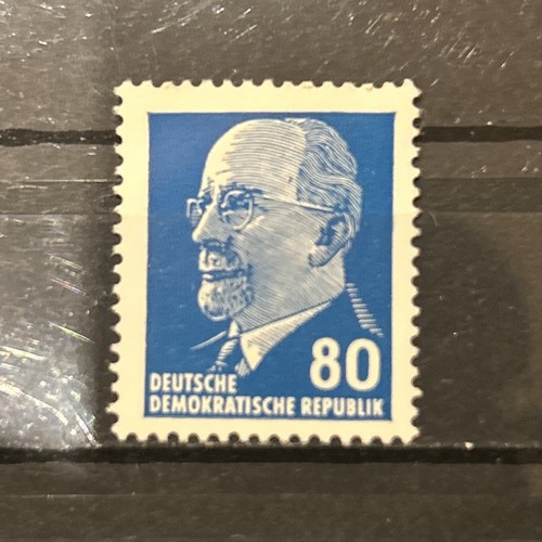 Ddr minr 1331 freimarke - ddr,