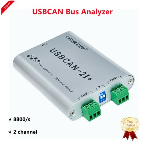Usbcan bus analyzer - analyzer, usbcan-2i+