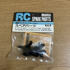 RC Auto Marui 008 Wheelie Arm