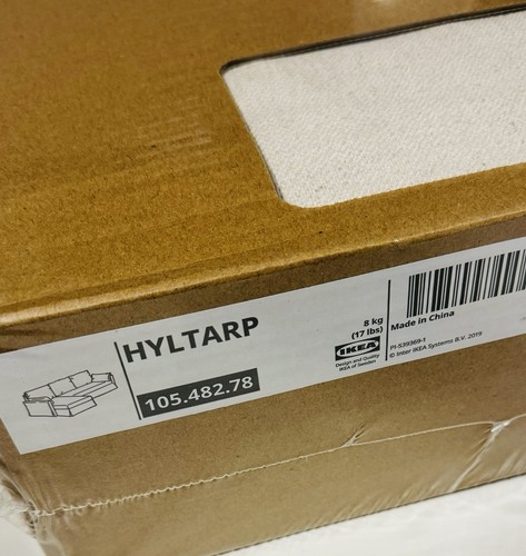 Ikea hyltarp bezug 3 er - hyltarp,