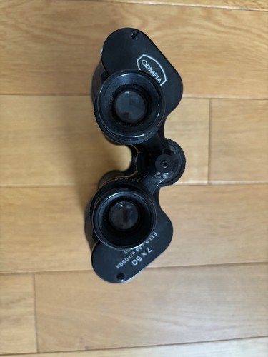 Fernglas olympia 7x50 - fernglas, 24m